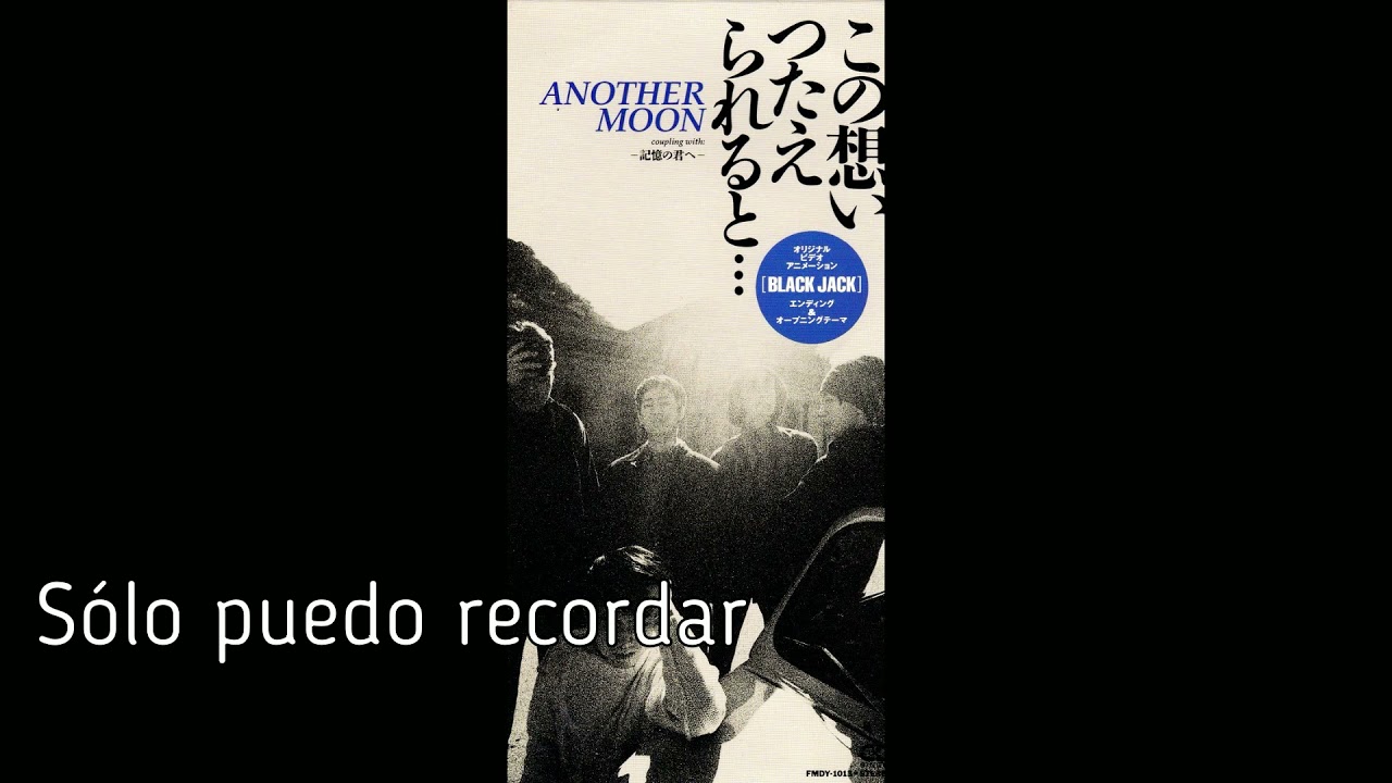 Kioku No Kimi E (subtitulado al espa&ntilde;ol)