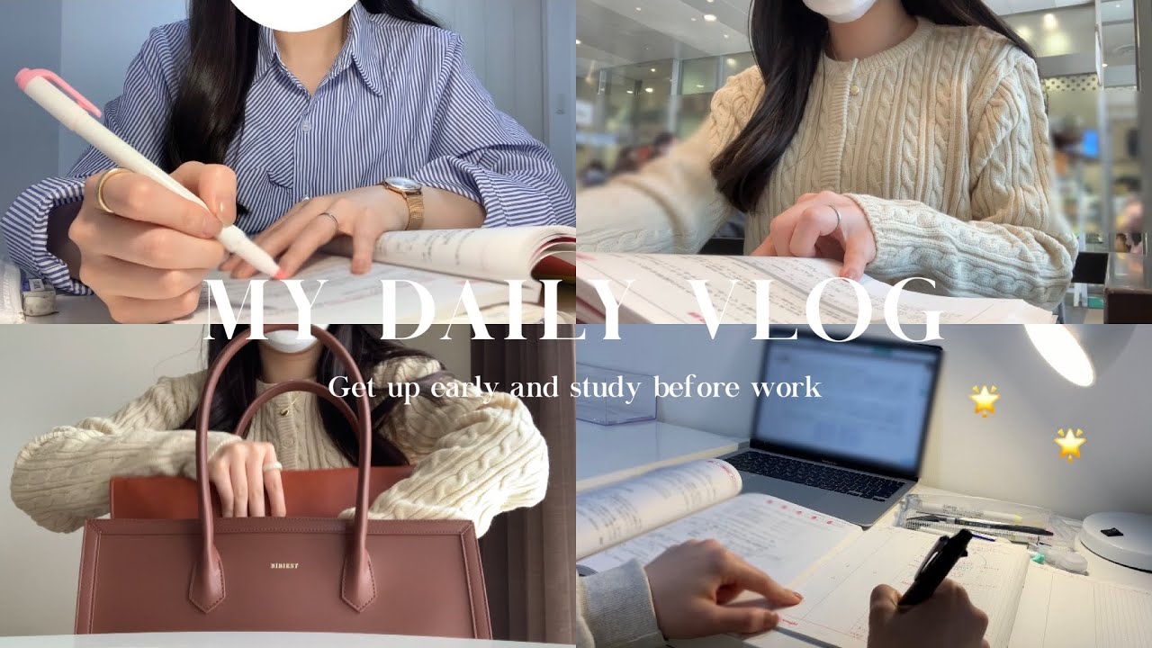 【vlog】国試に向けて勉強と出勤を繰り返すOLの日常👩🏻‍💻| 6時起き, スタバ, 春デート🌸