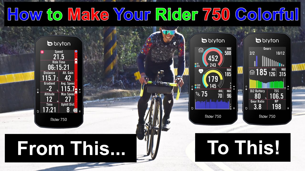 Bryton Rider 750 (конфигурация графического интерфейса пользователя)