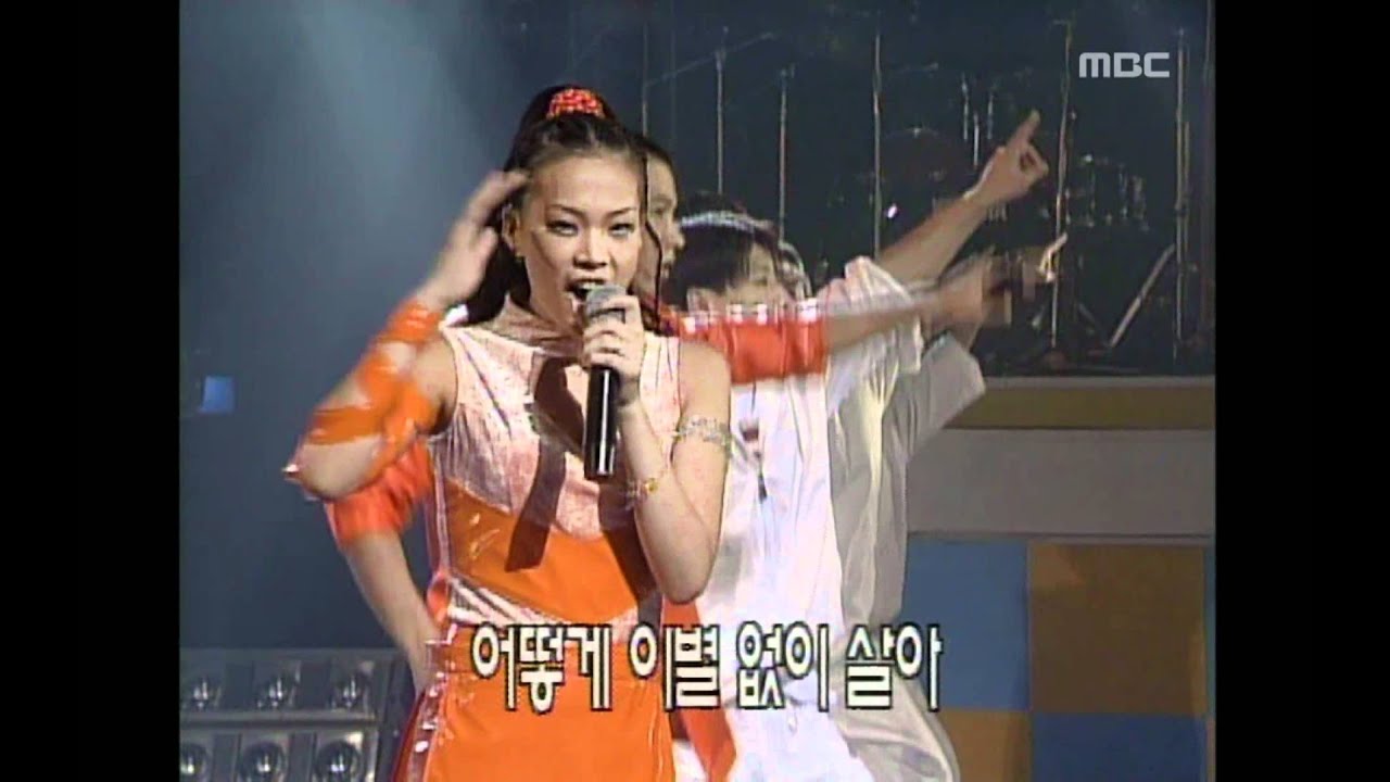 Space A - Maturity, 스페이스 에이 - 성숙, Music Camp 19991009