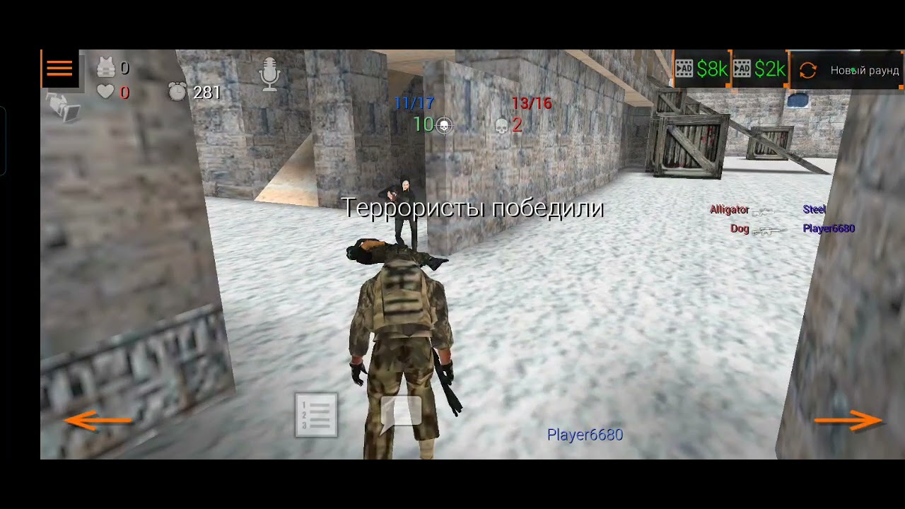 7 марта 2026 г.