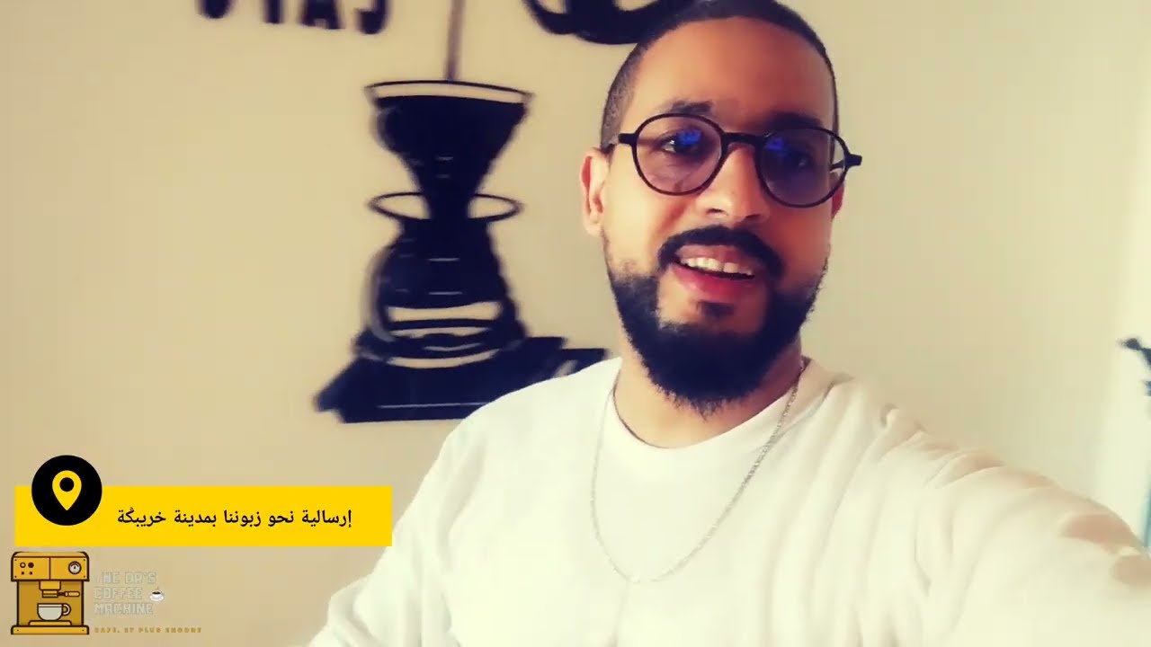 بيع و مواكبة قبل و بعد الشراء، GAGGIA BABY & SIMONELLI GRINTA CHROME