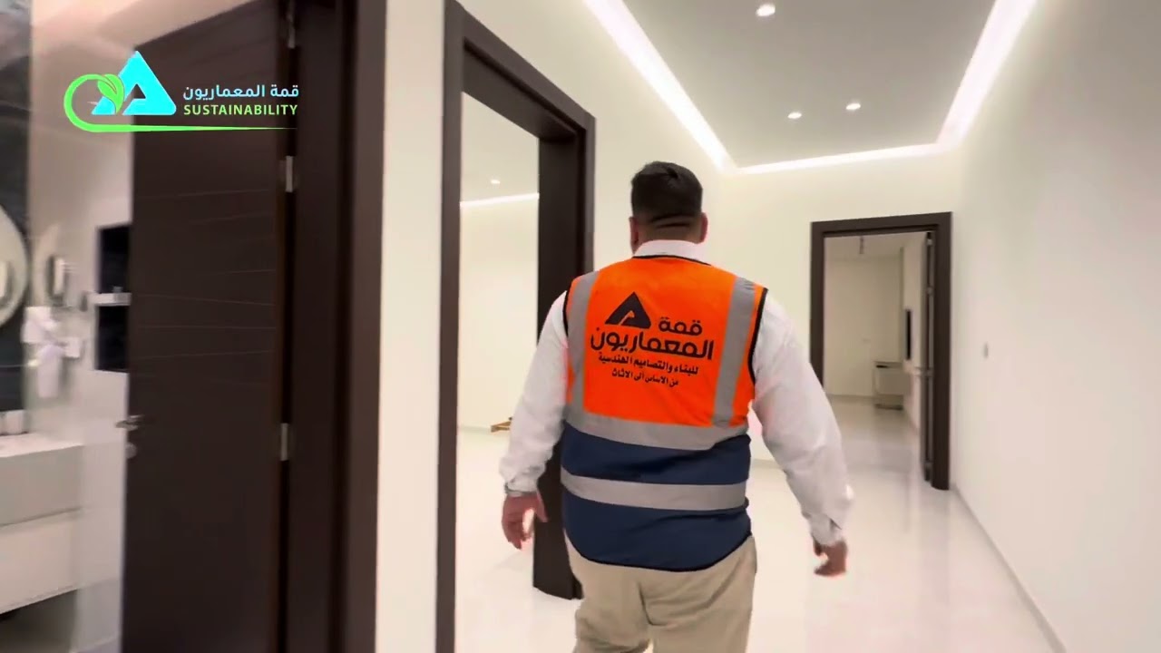 الشرح التفصيلي الذي طال انتظهاره لمنزل شارع الكويتي في بغداد