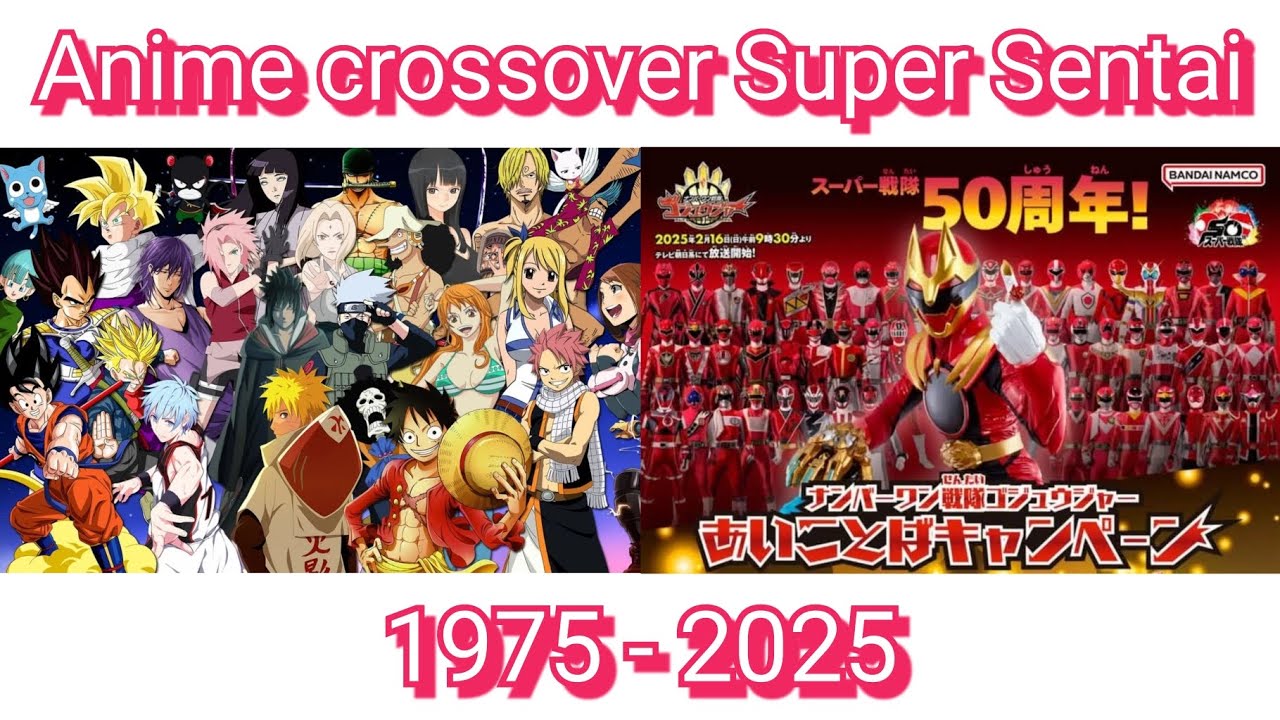 Anime crossover Super Sentai with Akibaranger ( 1975 - 2025 )