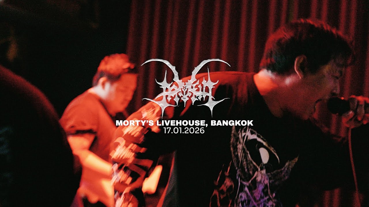 In Vein ▶Bangkok, Thailand 17.01.2026 [FULL SET]