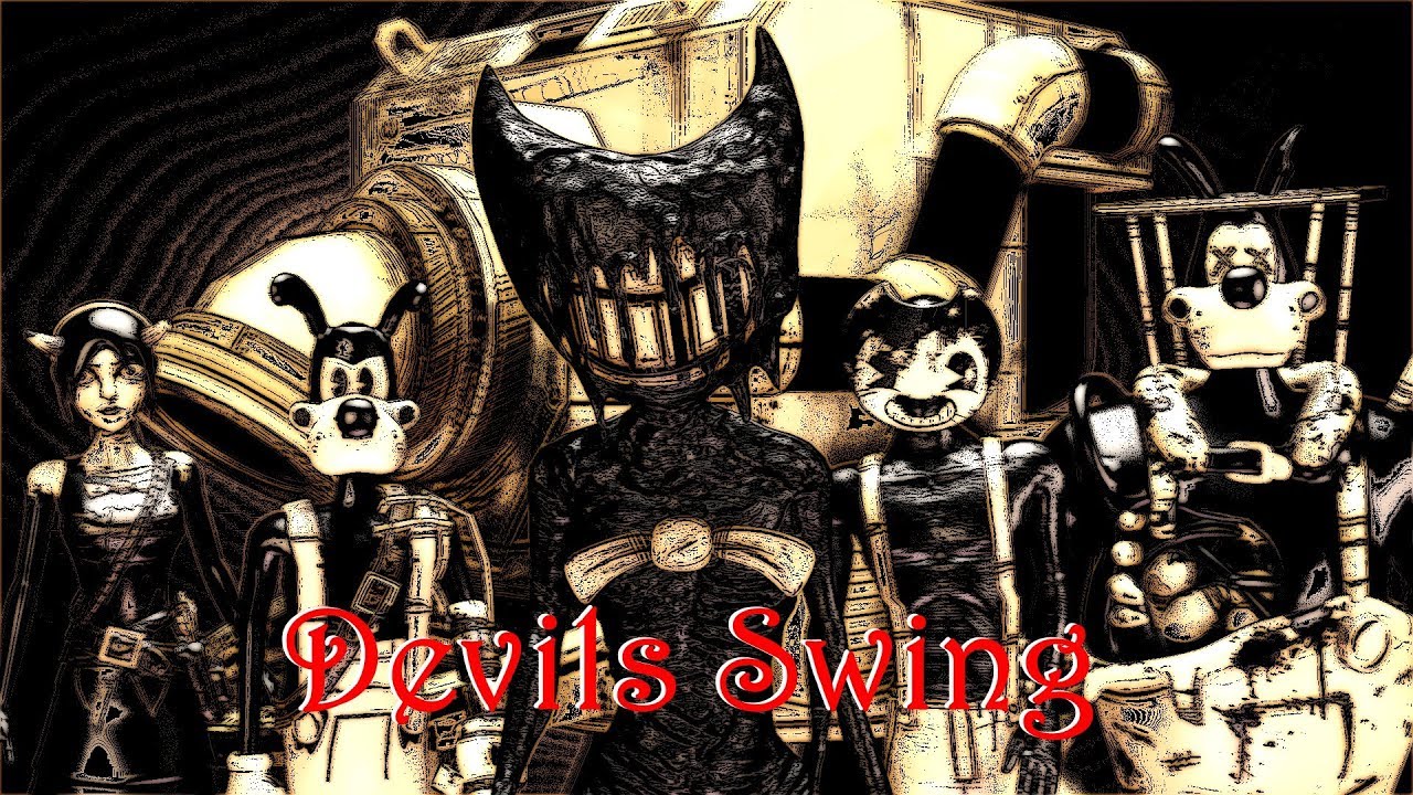 [SFM/BATIM] 