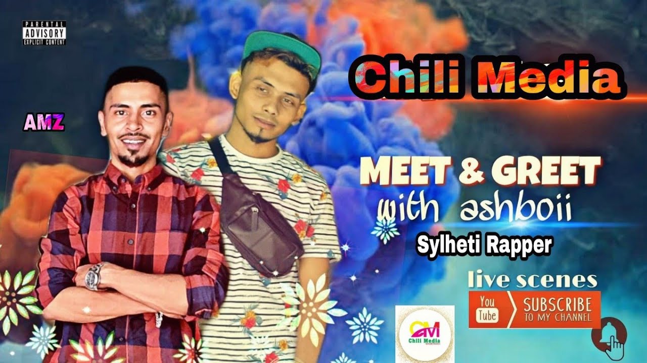 হঠাৎ দেশে এসে সবাইকে অবাক করে দিলো | Sylheti Rapper @AshboiiOfficial ( সুন্দরী ফুরি গোহ )
