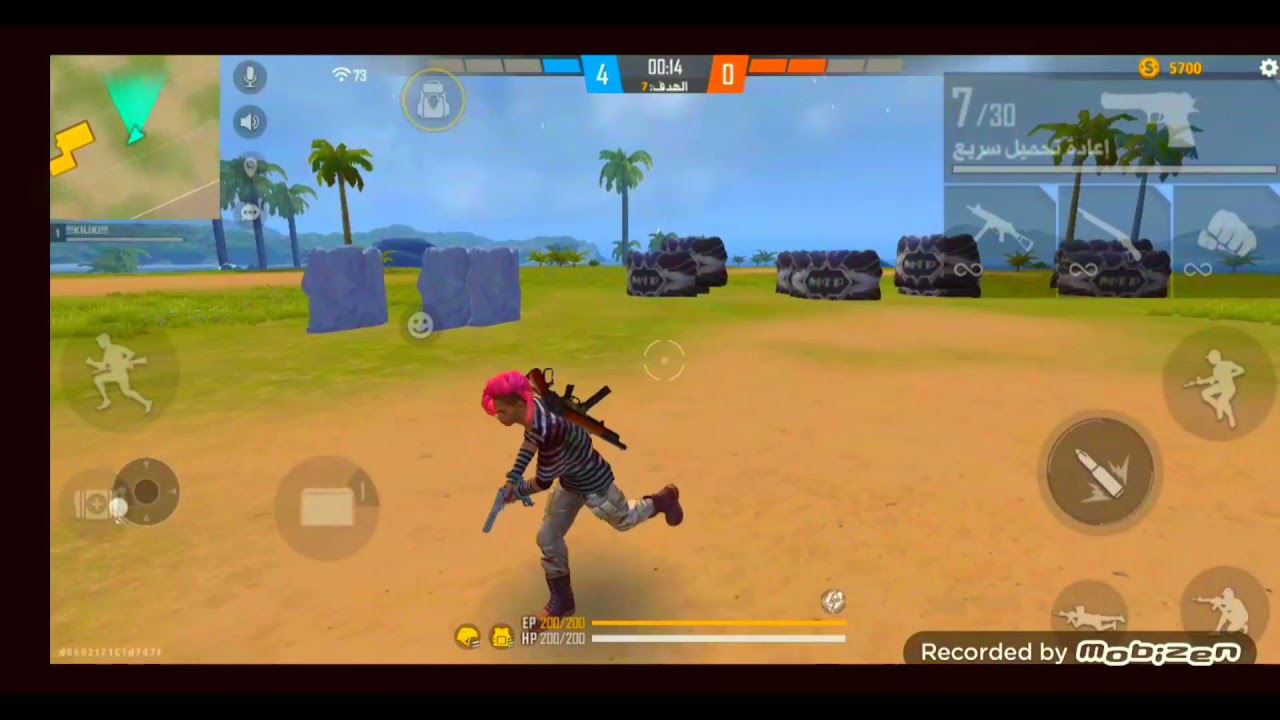 آخر فديو عن العبة فري فاير في حياتي طريق إعتزال وداعا .....!!!!!!😔😔😔😔
