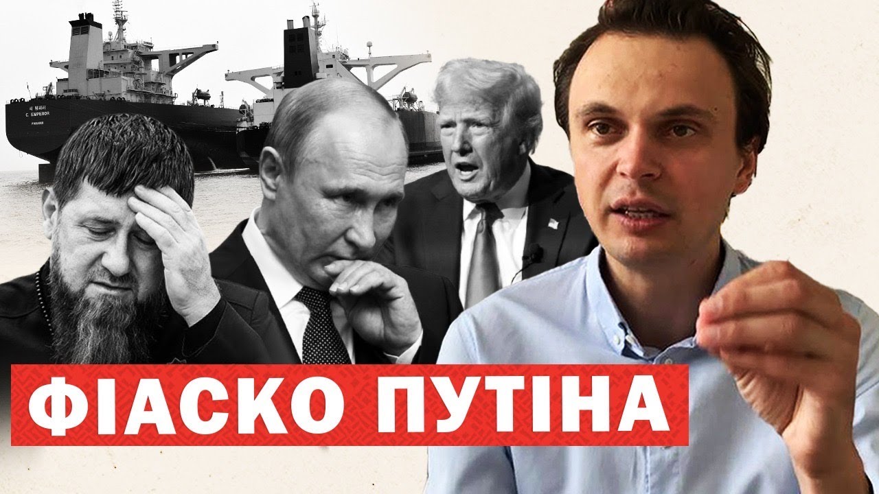 Путін провалив війну. У Кремлі екстрено шукають наступника. НАТО готує військову місію