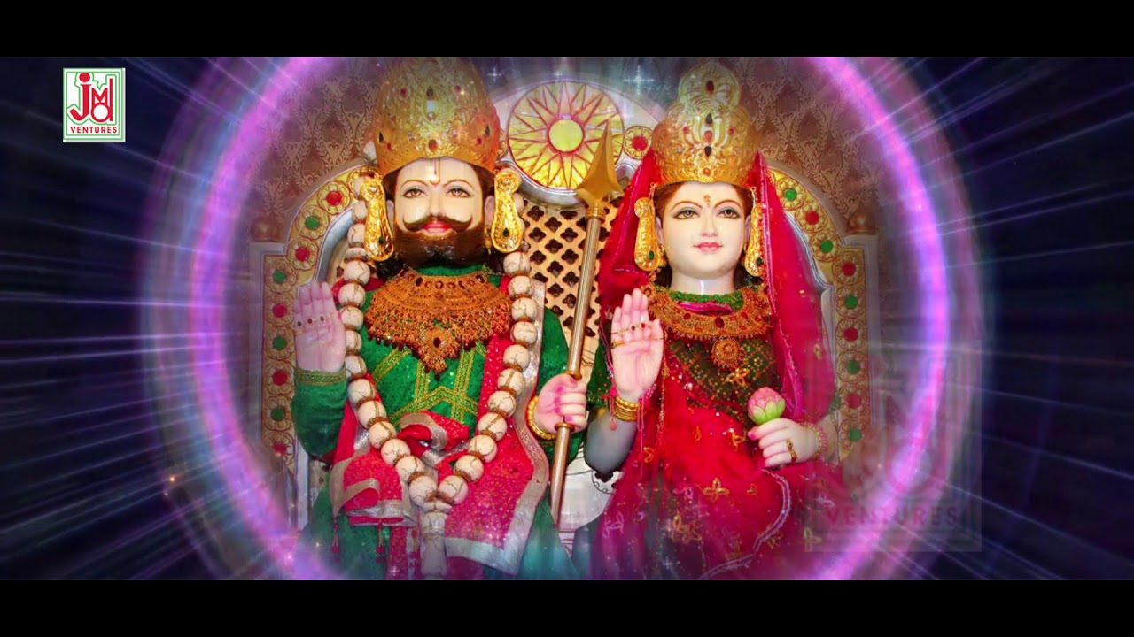 रूणिचा राजा पहलीबार रामदेव मंत्र  !!  Mantra O Ramdev Namo Namaha  !! Ramdevra Mantra Suno