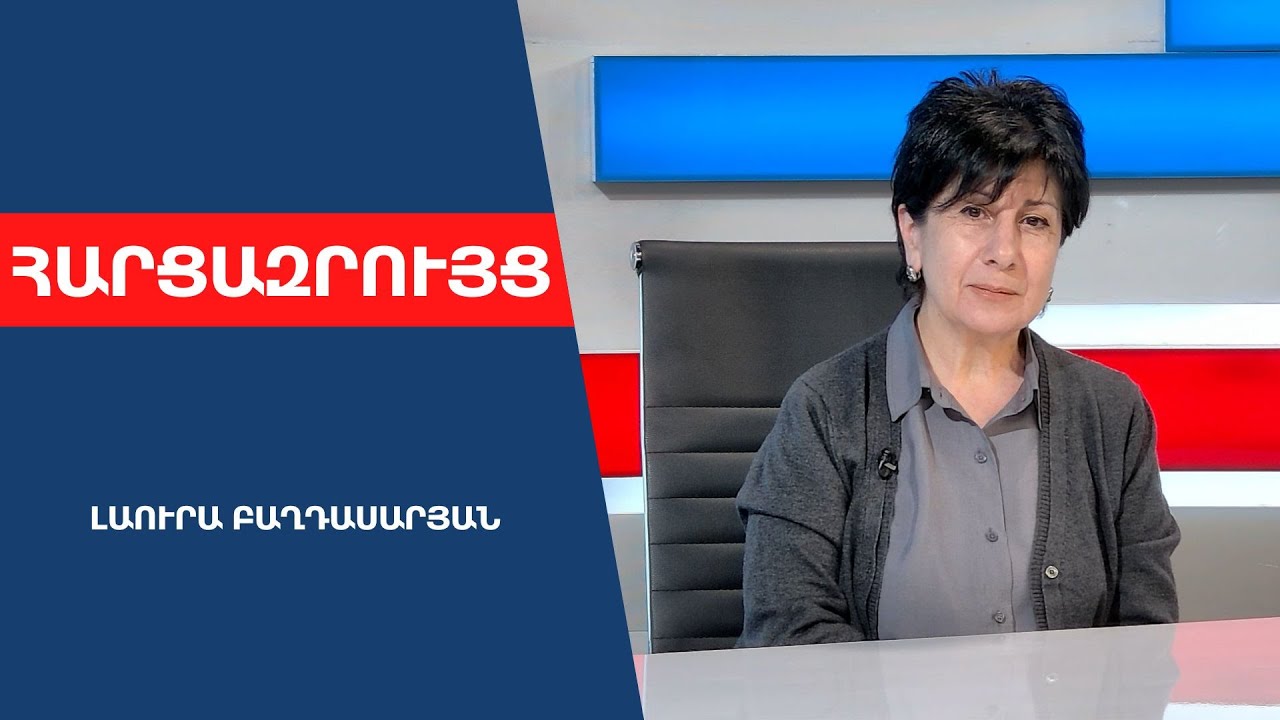 Թրամփը մեկ հարվածով ջարդում է միջազգային իրավակարգը․ մեծ սպառնալիքներ կան այս քաոսից
