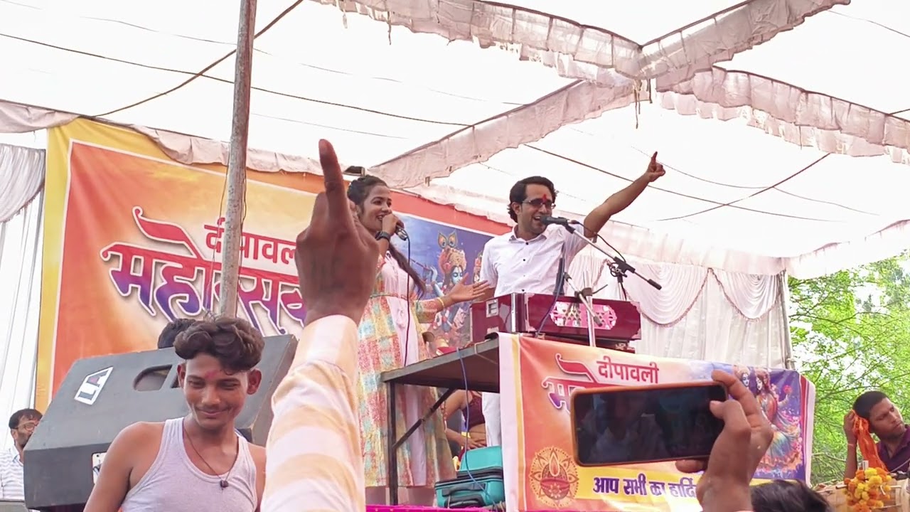 Rahul Prajapati barkheda Hamirpur sarila bargavan