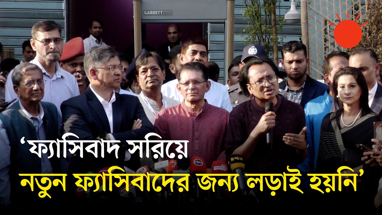 প্রথম আলোতে হামলার সম্মতি উৎপাদন হয়েছে কয়েক মাস ধরে : জাহেদ উর রহমান | Alo Art Exhibition