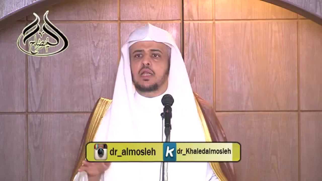 خطبة حقيقة التقوى