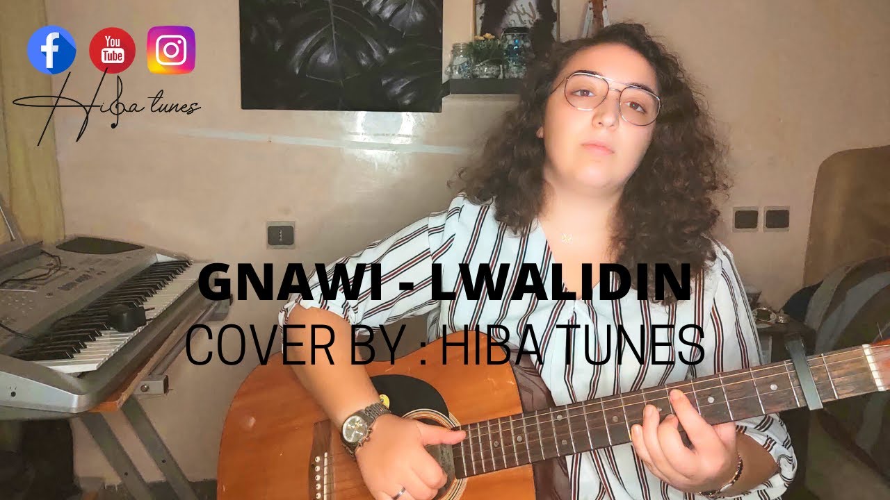 GNAWI - LWALIDIN (COVER)