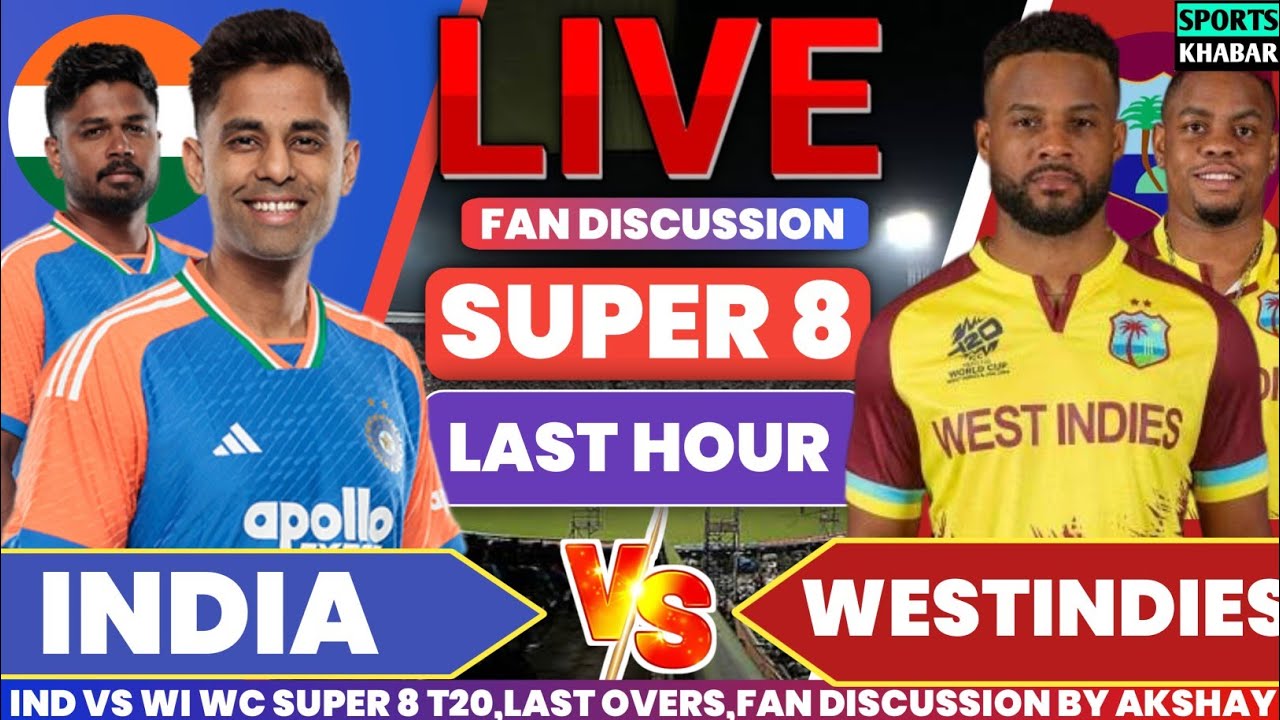 India vs Westindies T20 World Cup 50TH T20 Last hour | Ind vs Wi Fan commentary by sports khabar🎤