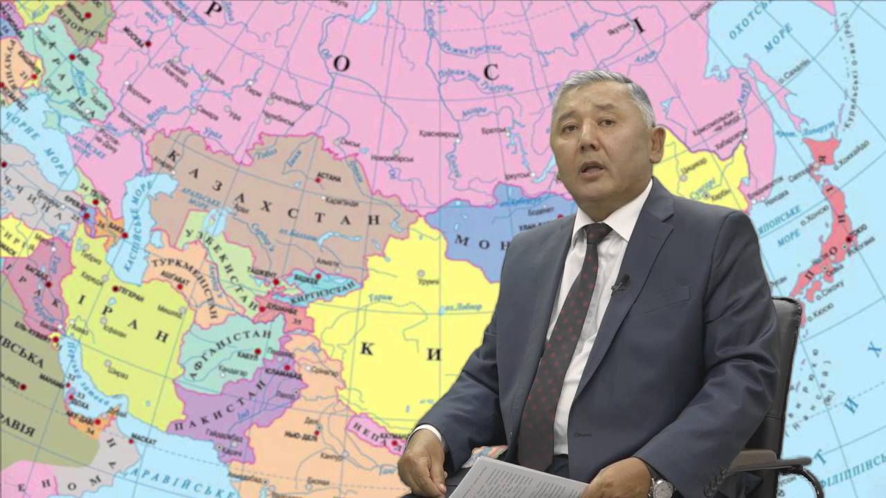 Тарых сабагы №36 Чет өлкөдөгү кыргыздардын тарыхынан 1 бөлүк