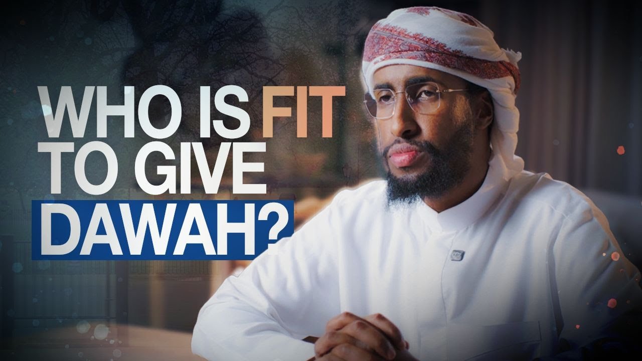 Who Is Truly Fit for Daʿwah? || Ustadh AbdulRahman Hassan #AMAR