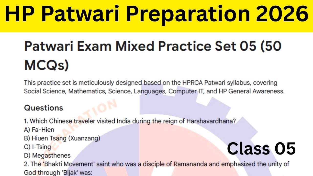 HP Patwari mock test 05 // HP Patwari preparation 2026 // Patwari most important MCQ