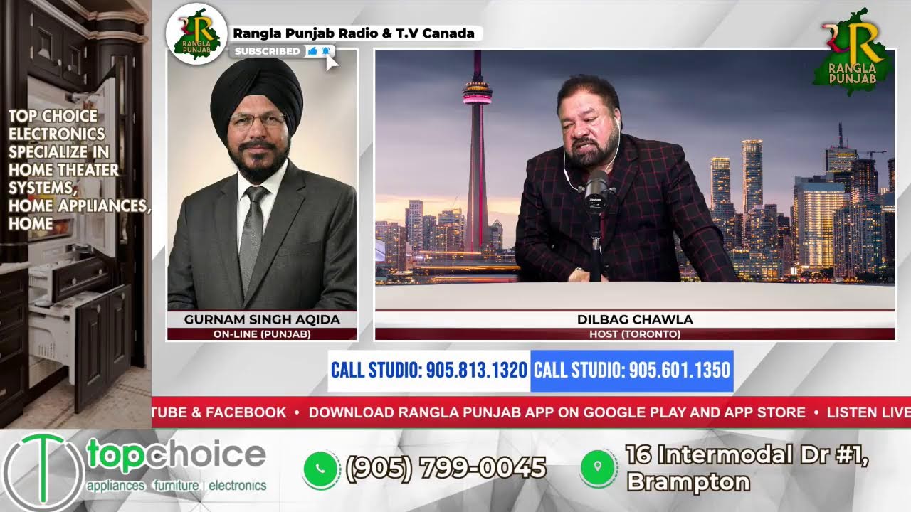 EP#2452🟠🔴| FEB 3 2026 | 11PM TO 12PM🟠🔴RANGLA PUNJAB RADIO