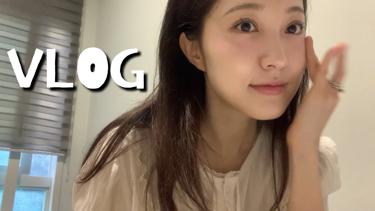 말있죠. 노비 직장인 브이로그 안보고 배겨? (가을 옷 하울, 언박싱, 직장인 데일리룩, 직장인 먹방, 다이소 화장품 추천)