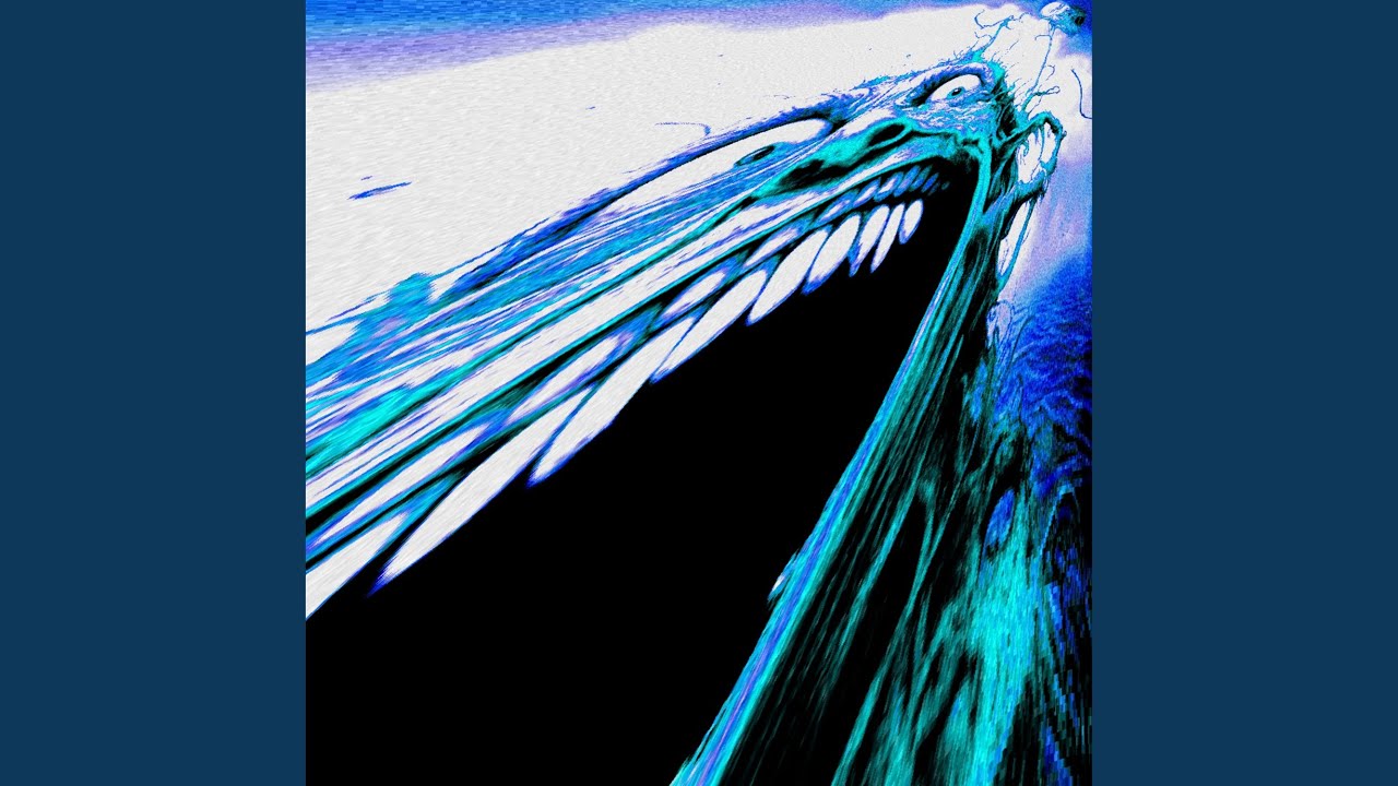 Злая душа