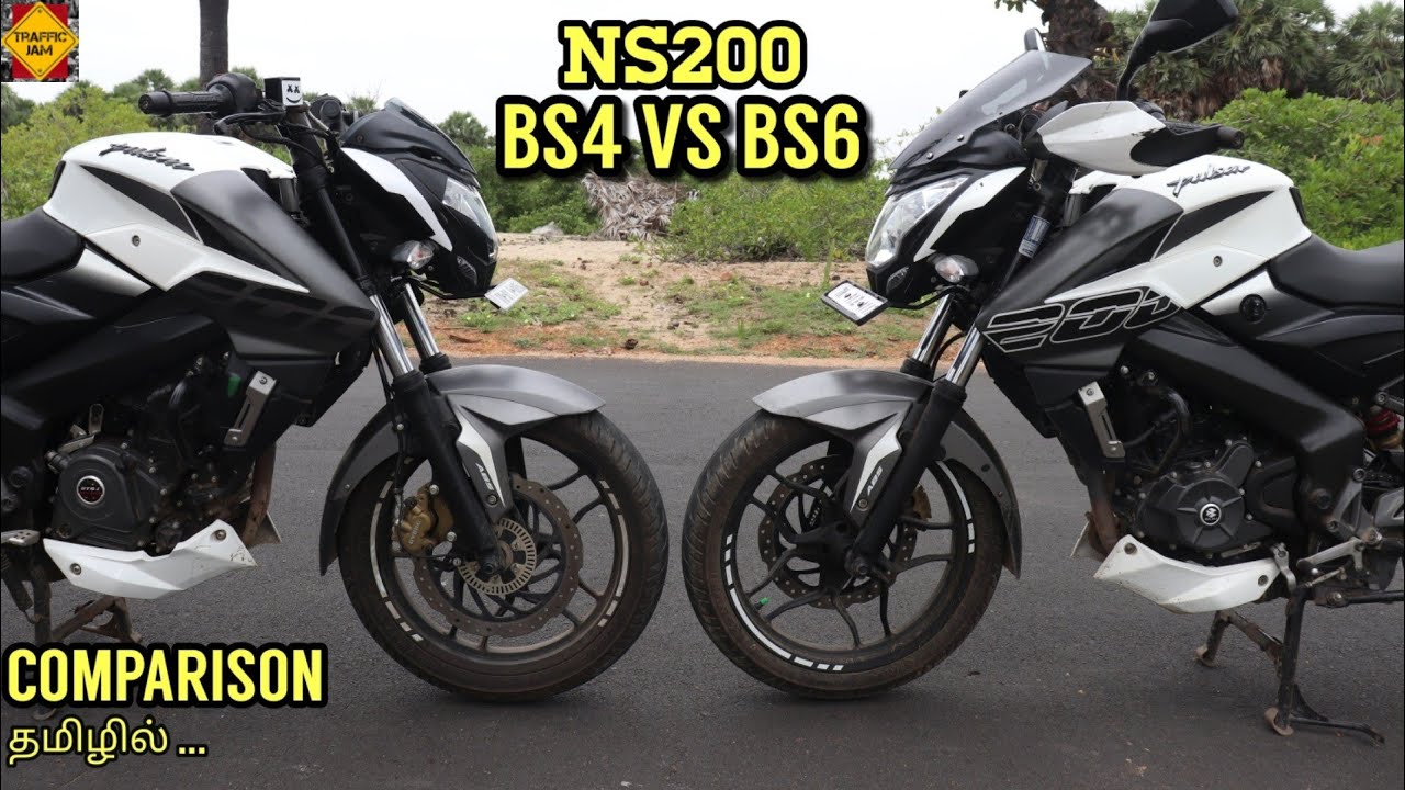NS200 | BS4 VS BS6 | COMPARISON | TAMIL | TRAFFIC JAM