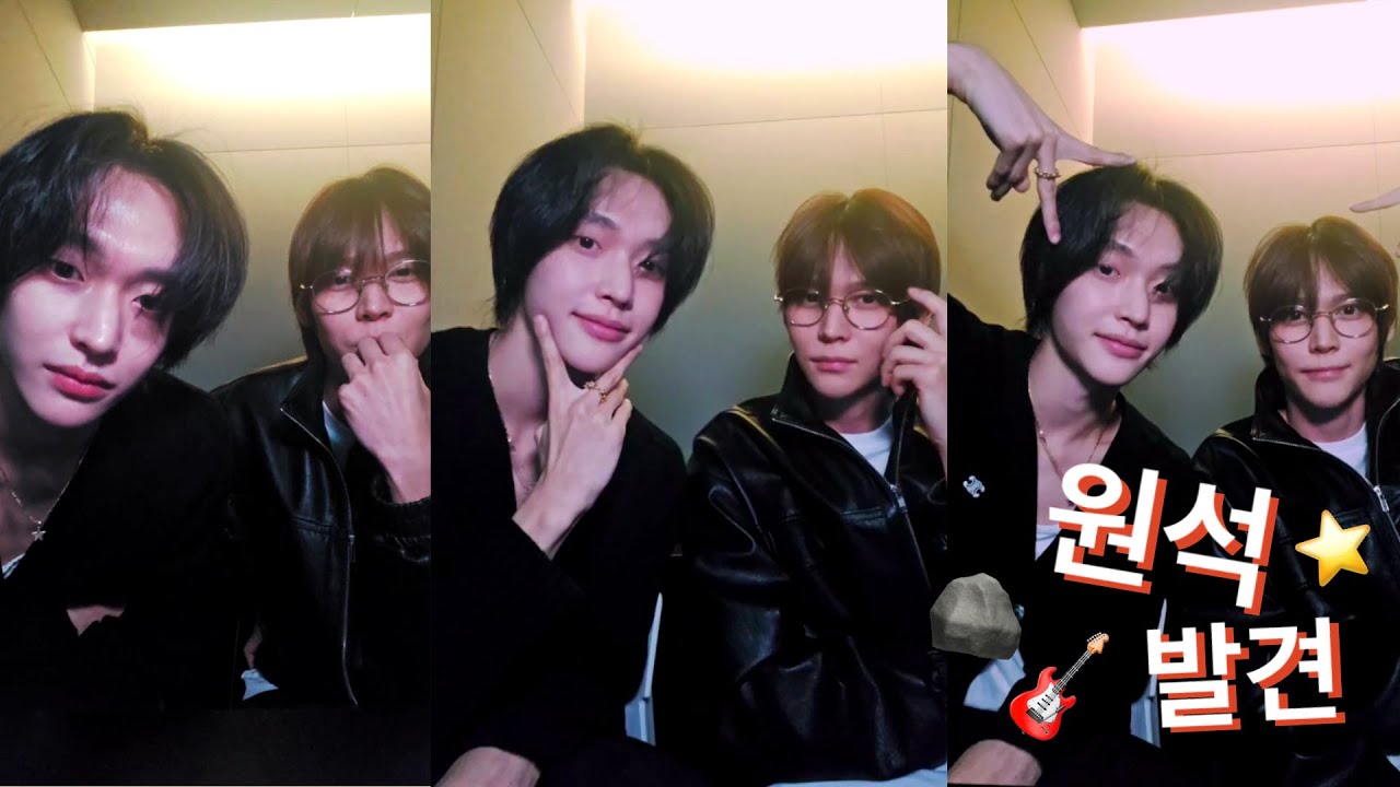 [THAISUB] 250224 원석발견 การค้นพบหินแร่วอนซอก - 라이즈 RIIZE EUNSEOK WONBIN Weverse Live