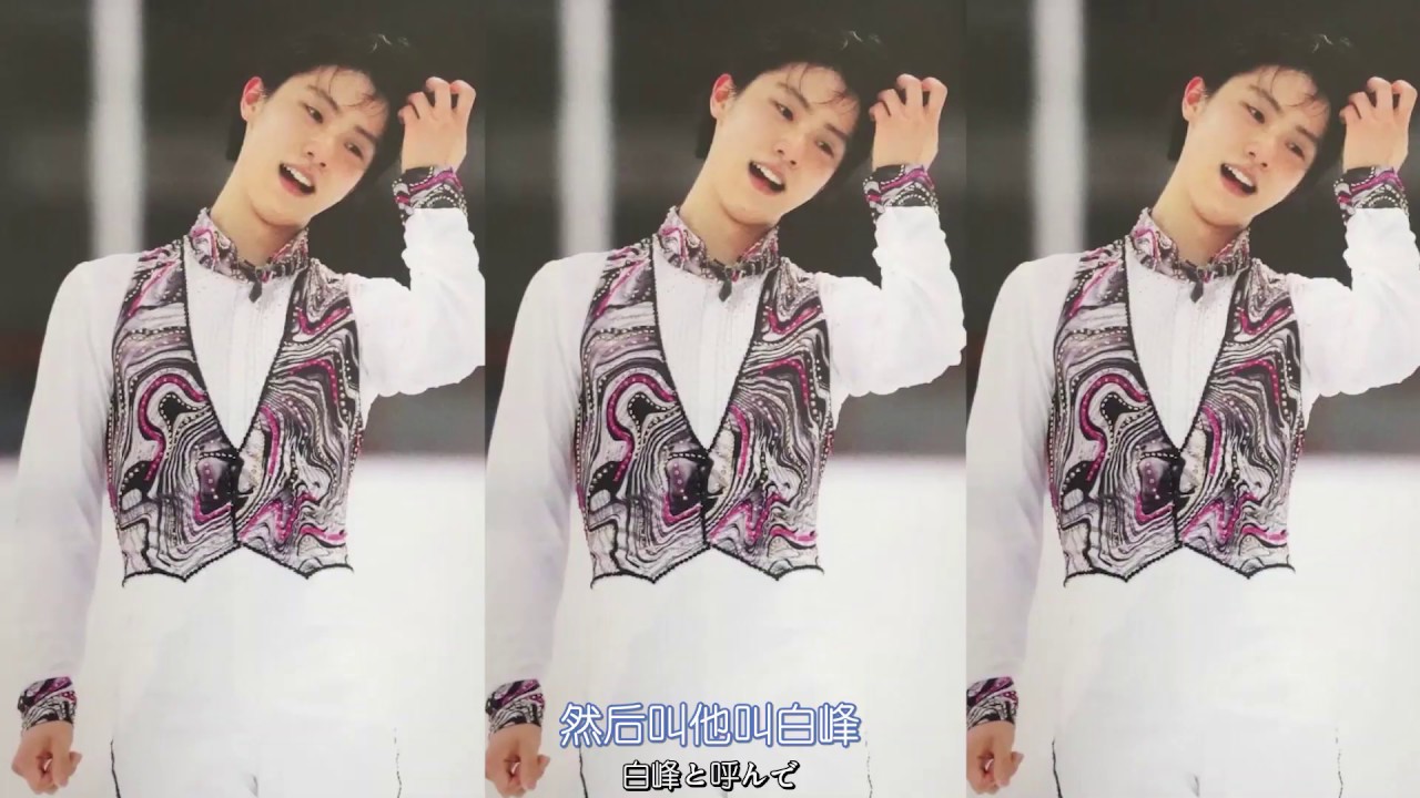 羽生結弦為什麼在中國這麼火？（なぜ羽生結弦は中国で人気がこんなに高いのか？）