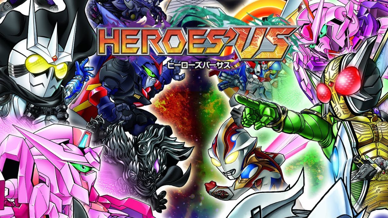 [Gameplay] Heroes VS [PSP | UMD]