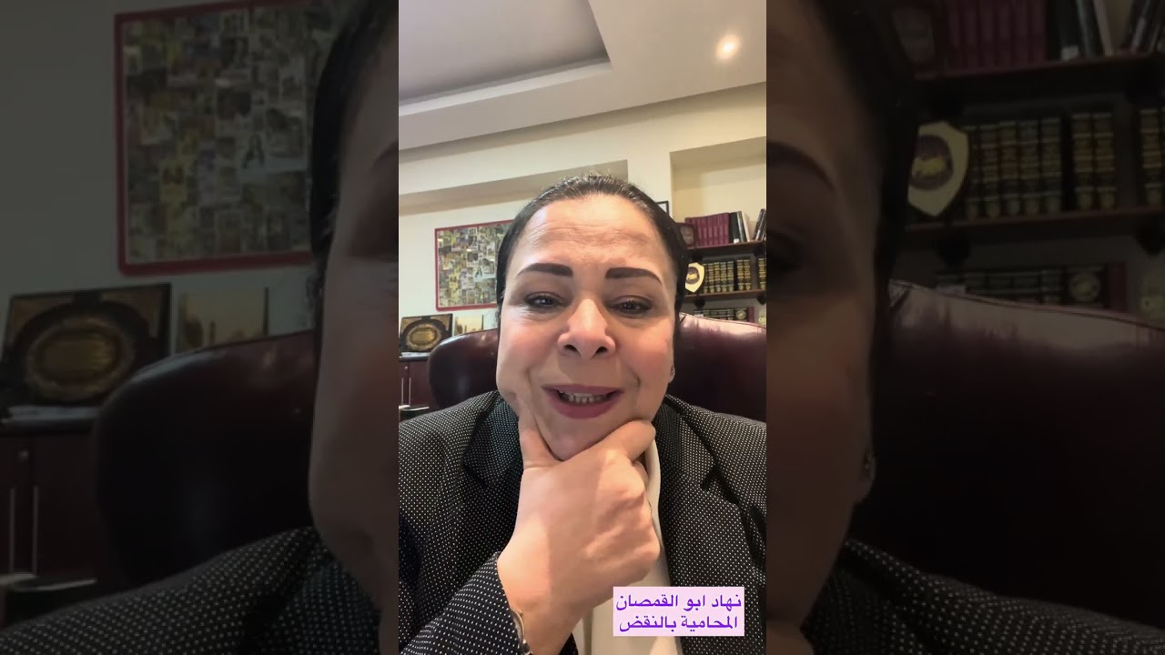 هو عبد الله رشدى اعتذر للستات عن العنف بسببه 🤔😁