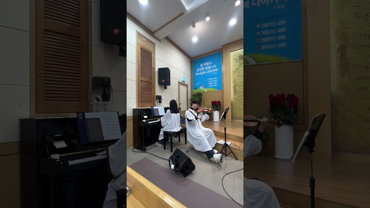 @화곡교회 한울림 성가대의 은혜로운 찬양 1월18일 (은혜)~♡