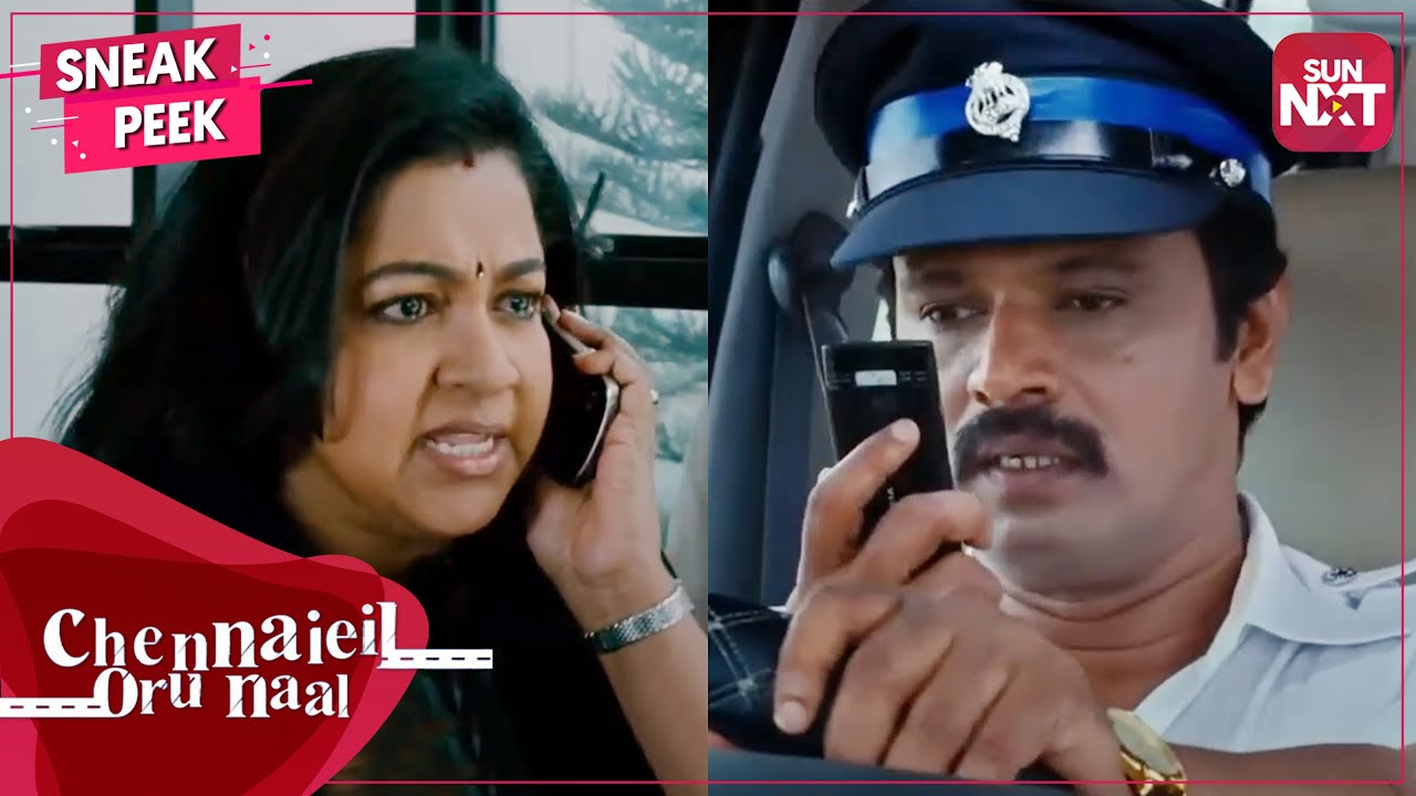 Will Cheran reach the hospital on time? | Chennaiyil Oru Naal | Full movie on Sun NXT | Madras Day