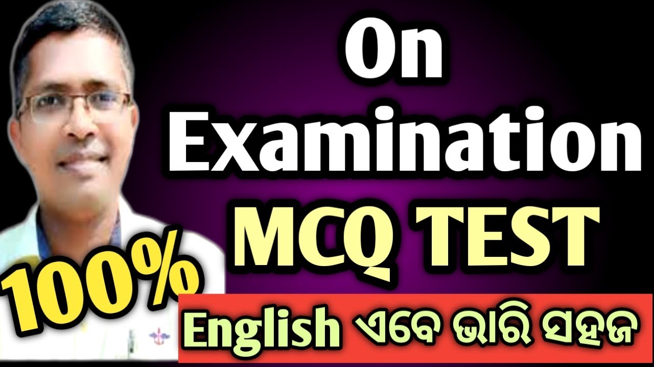 on examination mcq question answer | chse English Examination question 2025 #hksir #chseodisha
