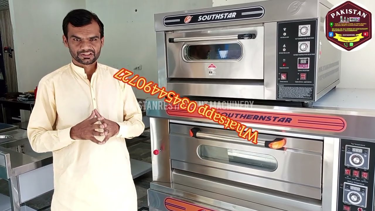 South star oven Review | Pakistan Restaurant Machinery | #kitchen #bbqpizza