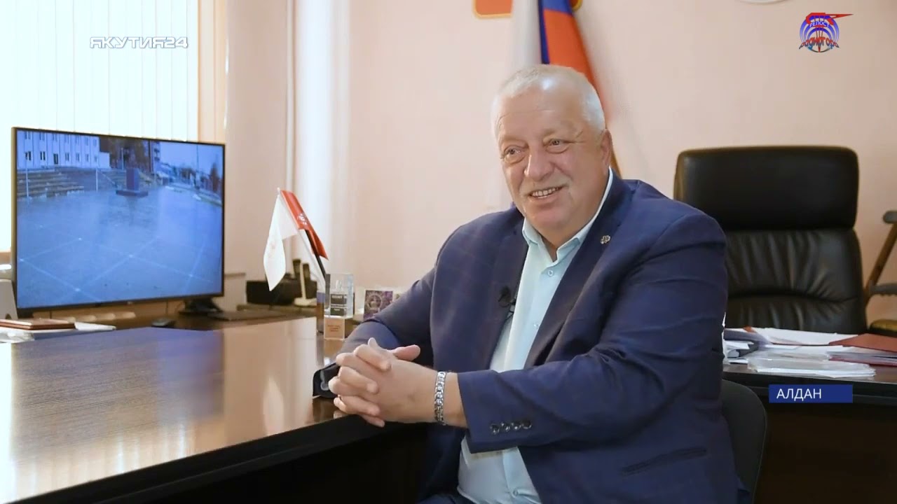 Александр Бугай: Градоначальник должен быть полностью информирован о проблемах населения