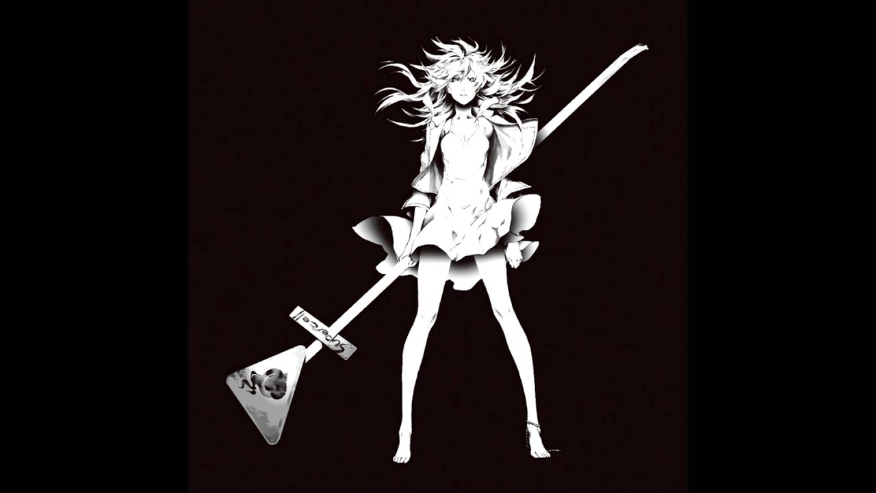 supercell - We're Still Here