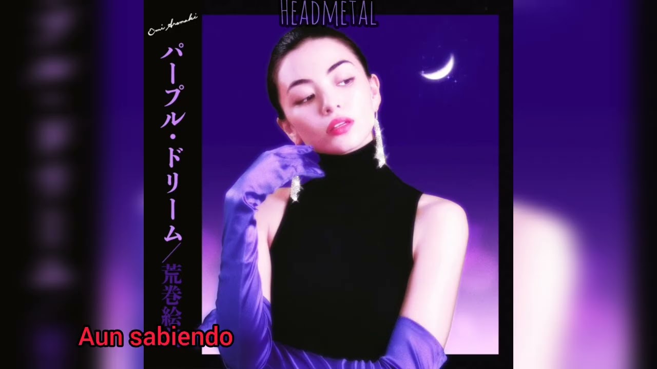 Purple Dream/Emi Aramaki (Traducida al espa&ntilde;ol)