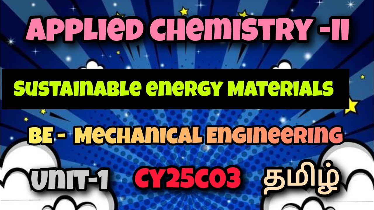 Applied chemistry -II|Sustainable energy Materials|Mechanical engineering|Tamil
