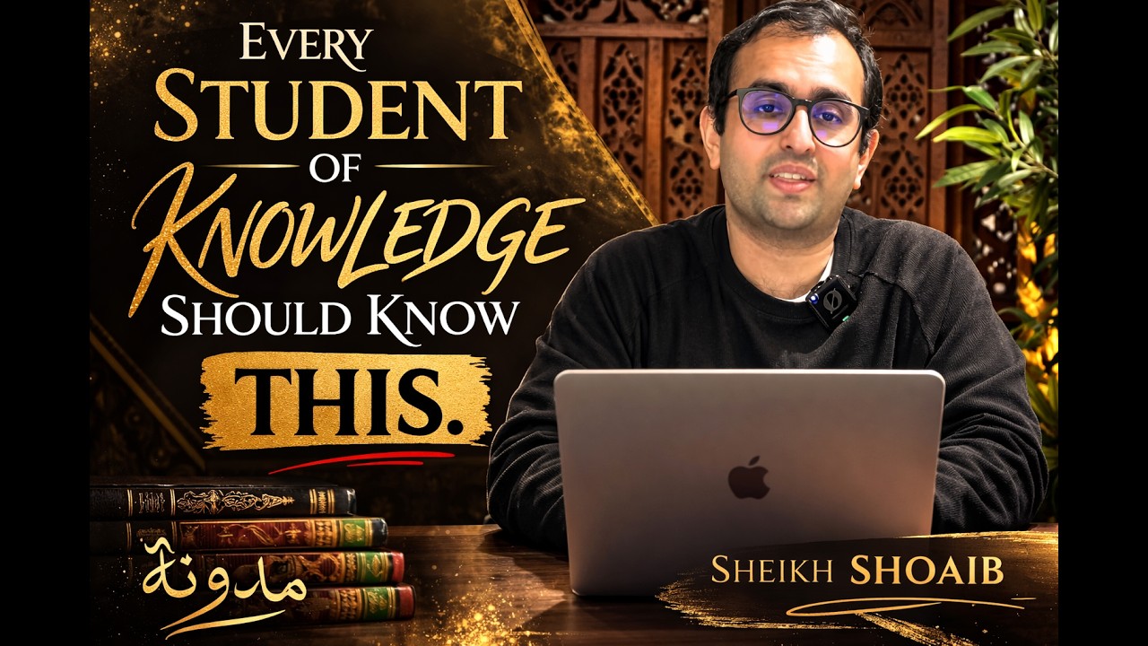 Proving Allah's Existence part 2 | Sh. Shoaib Malik