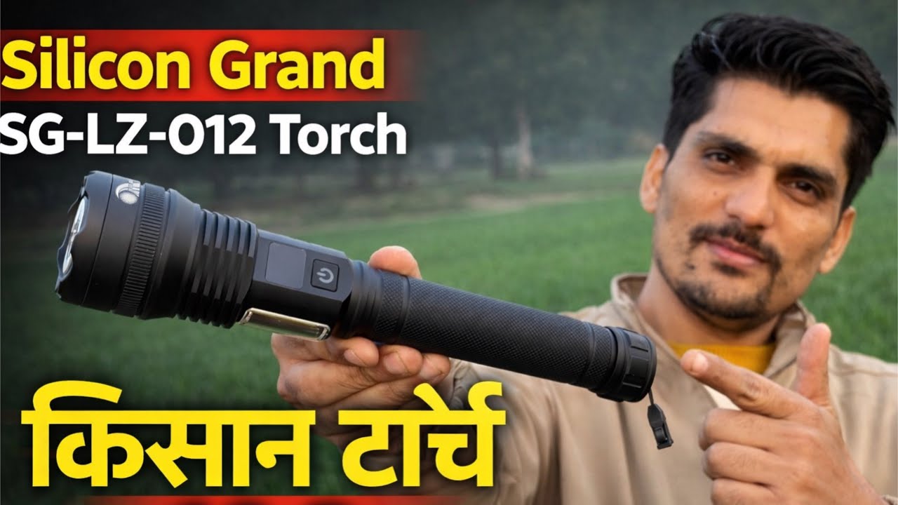 Top qualities silicone grand SG-LZ-012 powerful laser torch telescopic, zooming side light ￼