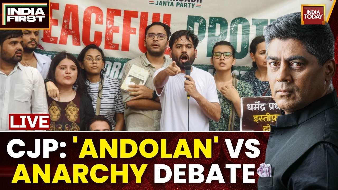LIVE: RSS Leader Calls CJP Protest 'Anti-National' | CJP Protest Student Movement Or Political Stir?