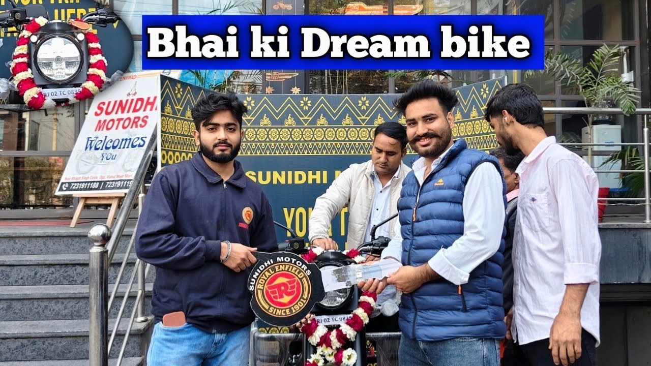 Bhai ki Dream bike 😃