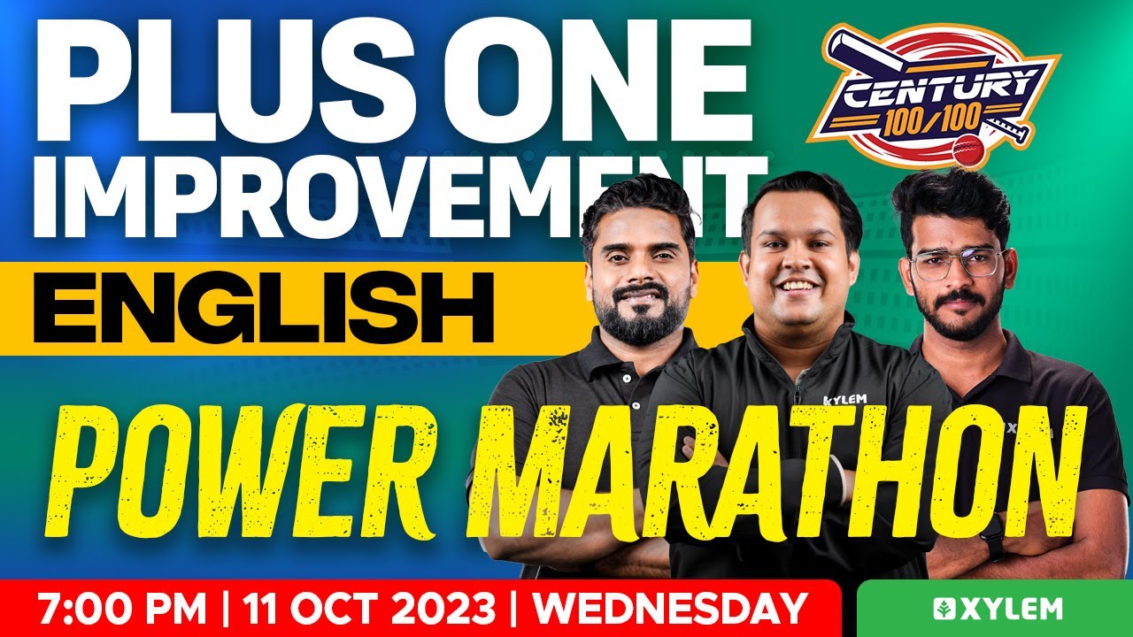 Plus One Improvement - ENGLISH | Power Marathon | Xylem Plus Two Commerce