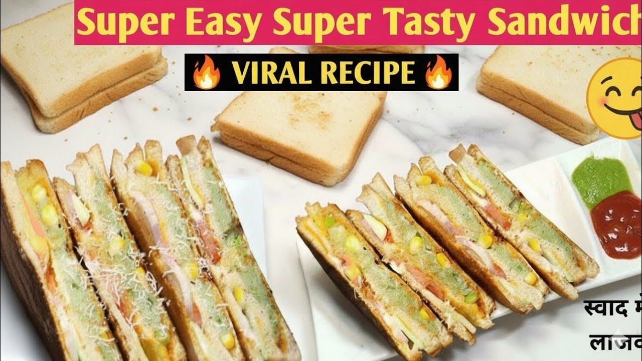 इन दिनों घरवाले जिद करके हफ्ते में 5 दिन यही सैंडविच बनवते है| Original Veg Sandwich #healthy