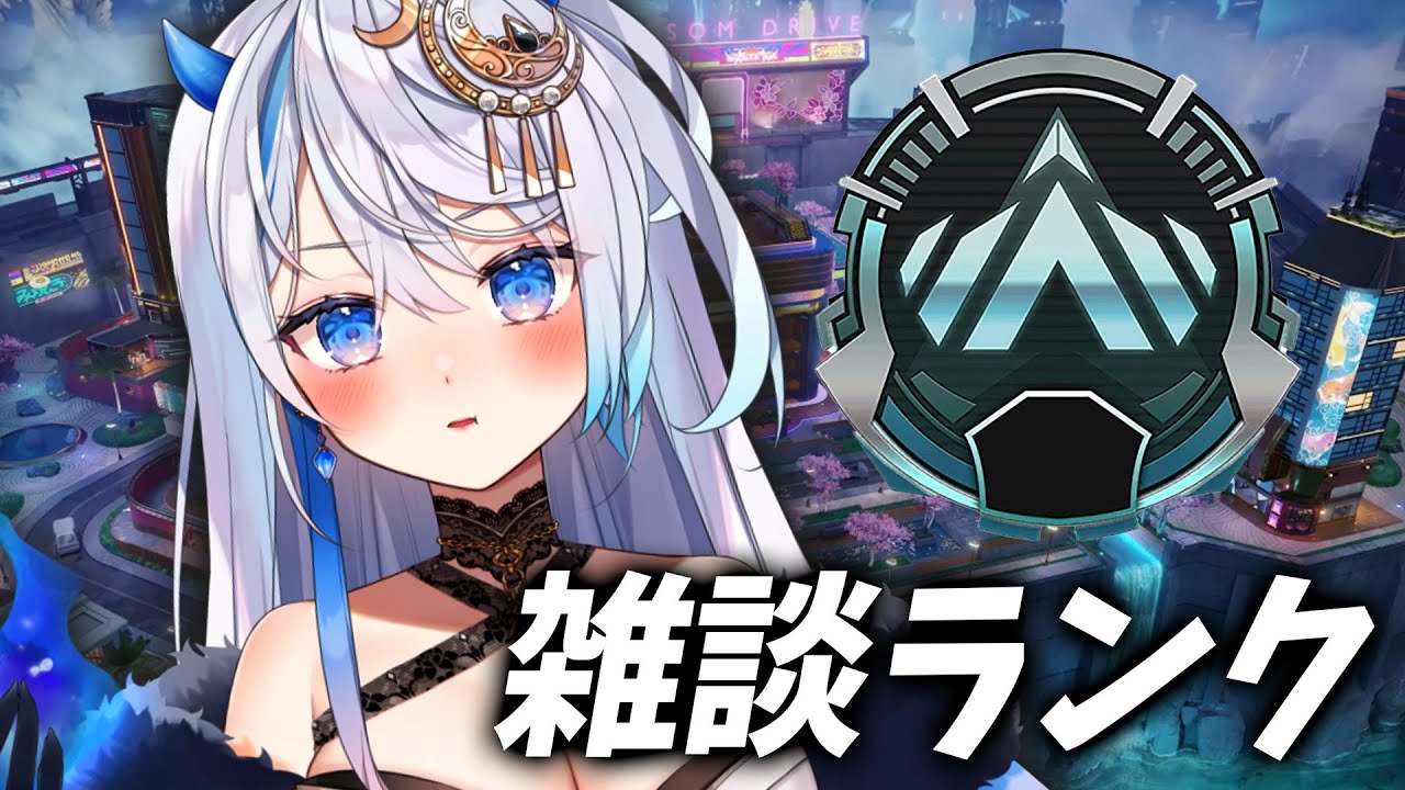 APEX｜1ヵ月ぶりにのゲームは地獄のソロランp4 299~【JP/EN/CN】