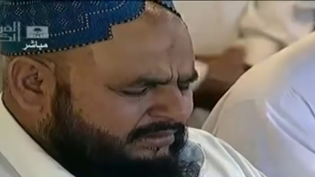 DUHA NAMAZI. Günahları sildiren / affettiren ameller fiiller zikirler. Mahmud Bozdag Hoca Efendi