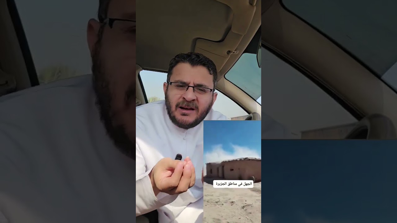 عەرەبیش دژی میلیشیاکان بە دەنگ هاتوون ... هەزاران کەس باسی تاوانەکانیان دەکەن