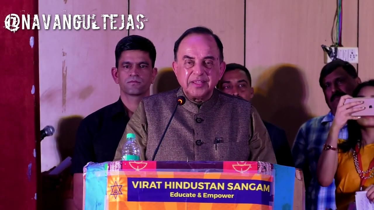 Dr Subramanian Swamy Speech on 