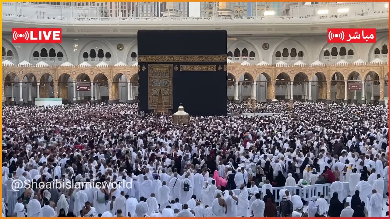 🕋 Makkah Live | 2025/12/13 🔴| الحرم المكي بث مباشر | قناة القران الكريم السعودية مباشر | مكه المكرمه